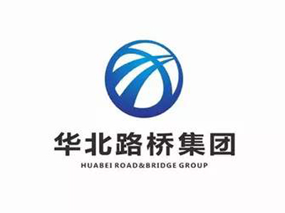 華北路橋集團(tuán)